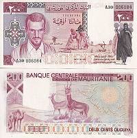 *200 Ouguiya Mauritánia 1977, P3B UNC - Kliknutím na obrázok zatvorte -